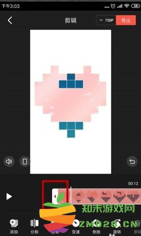 快影剪辑视频教程 快影剪辑视频教程