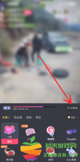 抖音隐身了看对方的作品会留下痕迹吗 抖音隐身访问主页会有记录吗 抖音隐身了看对方的作品会留下痕迹吗 抖音隐身访问主页会有记录吗