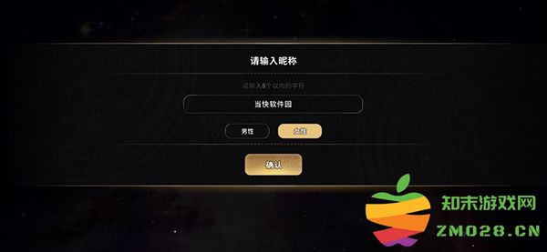 地狱有什么不好玩法说明 地狱有什么不好玩法攻略