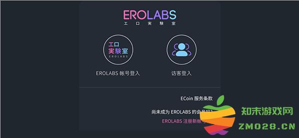 地狱有什么不好玩法说明 地狱有什么不好玩法攻略