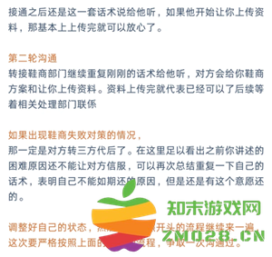 美团借钱是正规的吗 美团借钱逾期还不上怎么协商(协商方案) 美团借钱是正规的吗 美团借钱逾期还不上怎么协商(协商方案)