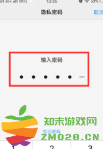 微信分身怎么搞到桌面上 微信分身怎么隐藏图标 微信分身怎么搞到桌面上 微信分身怎么隐藏图标