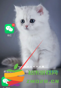 微信分身怎么搞到桌面上 微信分身怎么隐藏图标 微信分身怎么搞到桌面上 微信分身怎么隐藏图标