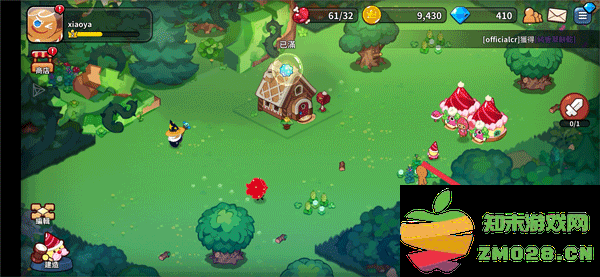 冲呀饼干人王国新手攻略 冲呀饼干人王国最新版新手教程