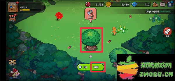 冲呀饼干人王国攻略 冲呀饼干人王国最新版新手教程