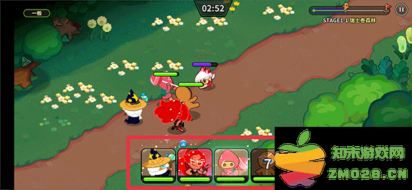 冲呀饼干人王国新手攻略 冲呀饼干人王国最新版新手教程