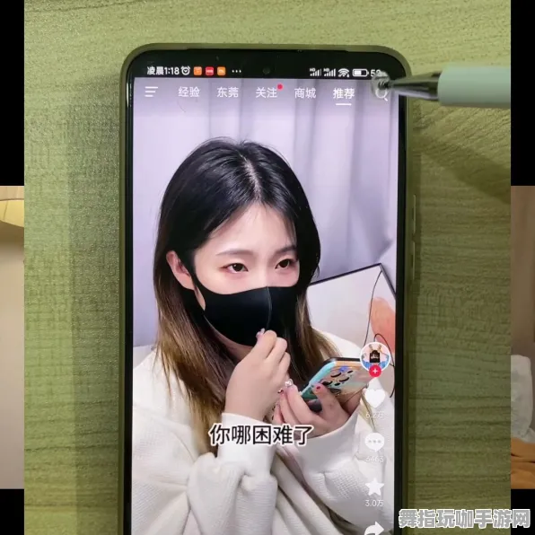 抖音小游戏-4月版本V2.0-AI生成式游戏 抖音小游戏-4月版本V2.0-AI生成式游戏