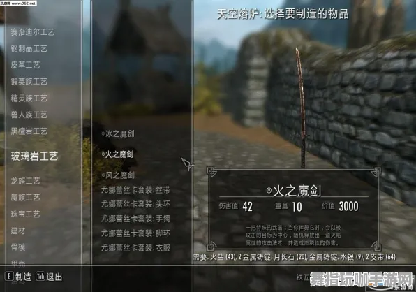 热修复补丁V2-MOD制作教程-淘宝互动-AI生成式游戏 热修复补丁V2-MOD制作教程-淘宝互动-AI生成式游戏