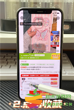 拼多多怎么投诉商家对商家有什么影响 拼多多怎么解除绑定银行卡支付 拼多多怎么投诉商家对商家有什么影响 拼多多怎么解除绑定银行卡支付