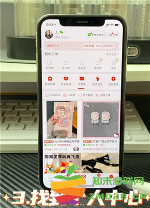 拼多多怎么投诉商家对商家有什么影响 拼多多怎么解除绑定银行卡支付 拼多多怎么投诉商家对商家有什么影响 拼多多怎么解除绑定银行卡支付