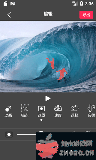 Flow Photo怎么用 Flow Photo怎么用