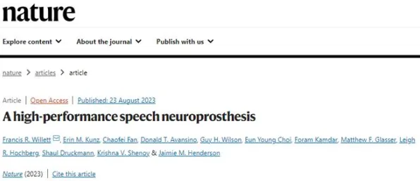 脑机接口专用版-4月版本V2.0-GPT-5剧情生成系统 脑机接口专用版-4月版本V2.0-GPT-5剧情生成系统