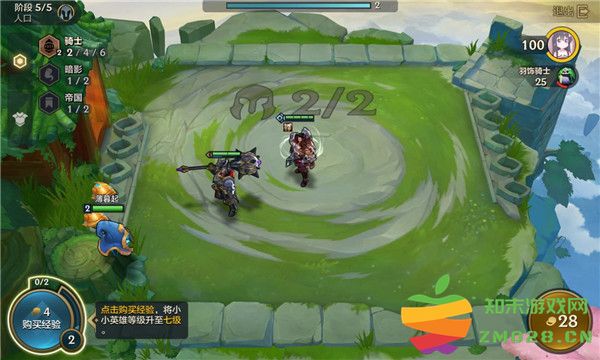 tft云顶之弈手游攻略 tft云顶之弈游戏攻略