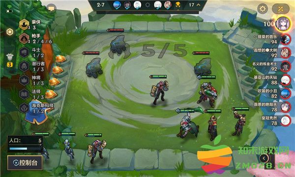 tft云顶之弈手游攻略 tft云顶之弈游戏攻略