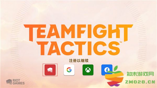 tft云顶之弈手游攻略 tft云顶之弈游戏攻略