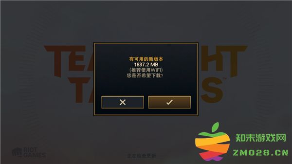 tft云顶之弈手游攻略 tft云顶之弈游戏攻略