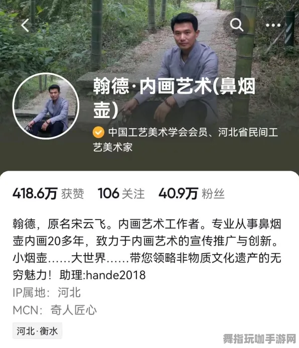 冷门神作推荐-抖音小游戏-AI生成式游戏-4月版本V2.0 冷门神作推荐-抖音小游戏-AI生成式游戏-4月版本V2.0