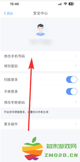个人所得税扣除标准 个人所得税怎么申请退税 个人所得税扣除标准 个人所得税怎么申请退税