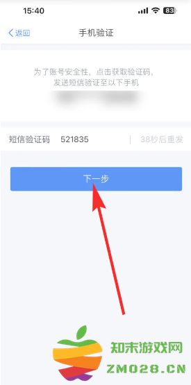 个人所得税扣除标准 个人所得税怎么申请退税 个人所得税扣除标准 个人所得税怎么申请退税