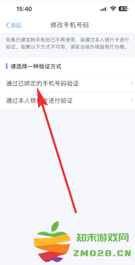 个人所得税扣除标准 个人所得税怎么申请退税 个人所得税扣除标准 个人所得税怎么申请退税