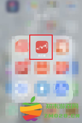 同花顺怎么开户 同花顺怎么换绑银行卡 同花顺怎么开户 同花顺怎么换绑银行卡