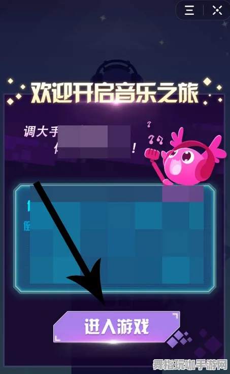 抖音小游戏-MOD制作教程-跨平台联机-2025年4月最新版 抖音小游戏-MOD制作教程-跨平台联机-2025年4月最新版