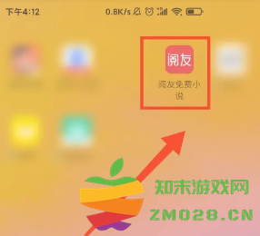 阅友小说怎么取消自动续费 阅友小说怎么设置手机语音朗读 阅友小说怎么取消自动续费 阅友小说怎么设置手机语音朗读