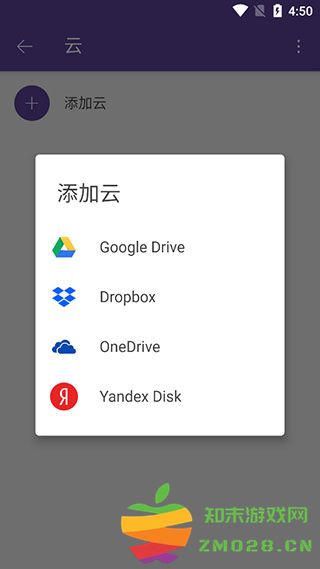 kmplayer播放器如何使用? kmplayer播放器如何使用?