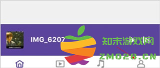 kmplayer中文设置教程 kmplayer怎么切换语言