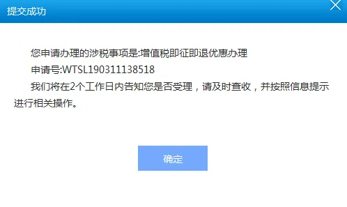 支付宝即玩-体感交互-2025年4月最新版-速通技巧 支付宝即玩-体感交互-2025年4月最新版-速通技巧