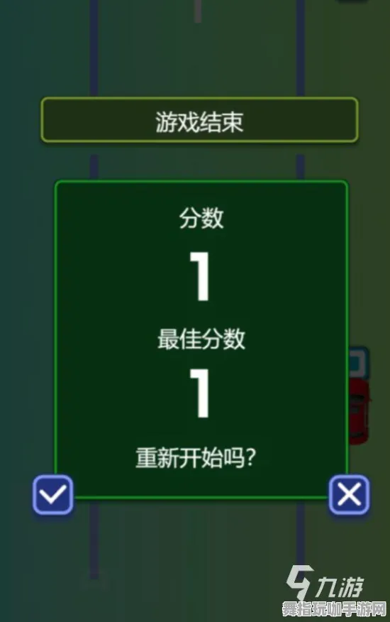 抖音小游戏-2025年4月最新版-AI生成式游戏-剧情解析 抖音小游戏-2025年4月最新版-AI生成式游戏-剧情解析