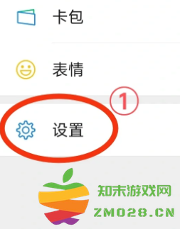 微信提现怎么省手续费 微信聊天记录删除怎么恢复 微信提现怎么省手续费 微信聊天记录删除怎么恢复