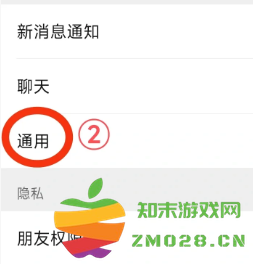 微信提现怎么省手续费 微信聊天记录删除怎么恢复 微信提现怎么省手续费 微信聊天记录删除怎么恢复