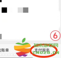 微信提现怎么省手续费 微信聊天记录删除怎么恢复 微信提现怎么省手续费 微信聊天记录删除怎么恢复
