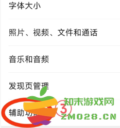 微信提现怎么省手续费 微信聊天记录删除怎么恢复 微信提现怎么省手续费 微信聊天记录删除怎么恢复
