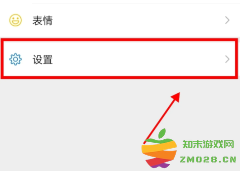 微信提现怎么省手续费 微信聊天记录删除怎么恢复 微信提现怎么省手续费 微信聊天记录删除怎么恢复
