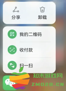 微信提现怎么省手续费 微信聊天记录删除怎么恢复 微信提现怎么省手续费 微信聊天记录删除怎么恢复