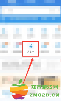 企查查不良记录怎么去除 企查查怎么精准找客户 企查查不良记录怎么去除 企查查怎么精准找客户
