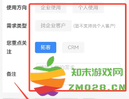 企查查不良记录怎么去除 企查查怎么精准找客户 企查查不良记录怎么去除 企查查怎么精准找客户