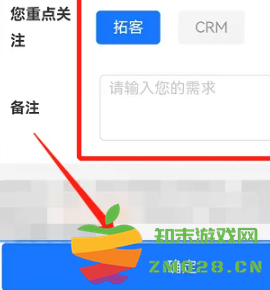 企查查不良记录怎么去除 企查查怎么精准找客户 企查查不良记录怎么去除 企查查怎么精准找客户