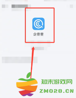 企查查不良记录怎么去除 企查查怎么精准找客户 企查查不良记录怎么去除 企查查怎么精准找客户