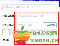 企查查不良记录怎么去除 企查查怎么精准找客户 企查查不良记录怎么去除 企查查怎么精准找客户