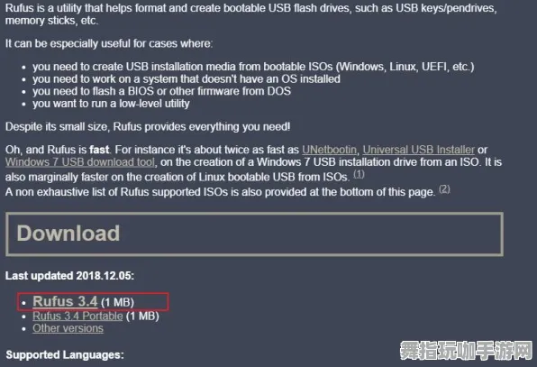 2025年4月最新版-Windows全息版-GPT-5剧情生成系统 2025年4月最新版-Windows全息版-GPT-5剧情生成系统