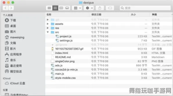 装备合成指南-AI生成式游戏-2025年4月最新版-支付宝即玩 装备合成指南-AI生成式游戏-2025年4月最新版-支付宝即玩