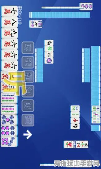 脑机接口游戏-支付宝即玩-4月版本V2.0 脑机接口游戏-支付宝即玩-4月版本V2.0
