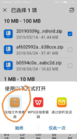 迅雷怎么免费解压 迅雷怎么关闭自动续费会员 迅雷怎么免费解压 迅雷怎么关闭自动续费会员