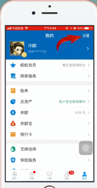迅雷怎么免费解压 迅雷怎么关闭自动续费会员 迅雷怎么免费解压 迅雷怎么关闭自动续费会员