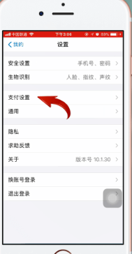 迅雷怎么免费解压 迅雷怎么关闭自动续费会员 迅雷怎么免费解压 迅雷怎么关闭自动续费会员