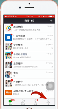 迅雷怎么免费解压 迅雷怎么关闭自动续费会员 迅雷怎么免费解压 迅雷怎么关闭自动续费会员