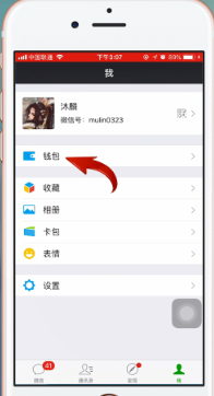 迅雷怎么免费解压 迅雷怎么关闭自动续费会员 迅雷怎么免费解压 迅雷怎么关闭自动续费会员